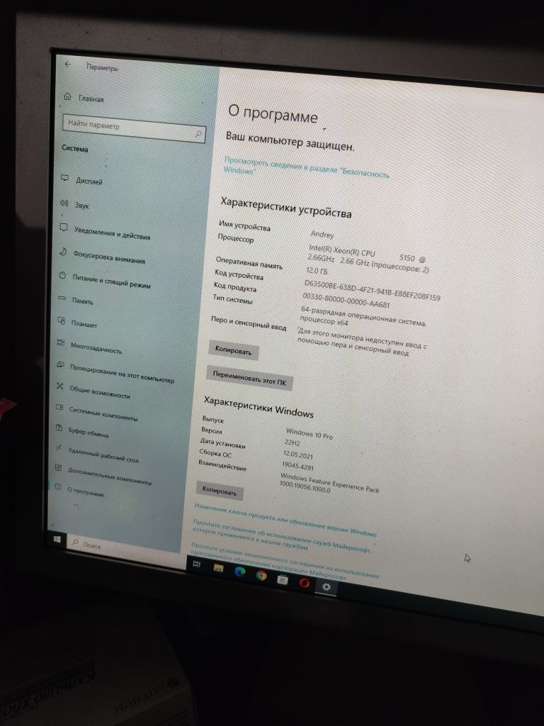 Продам мак про 1.1 с монитором эпл