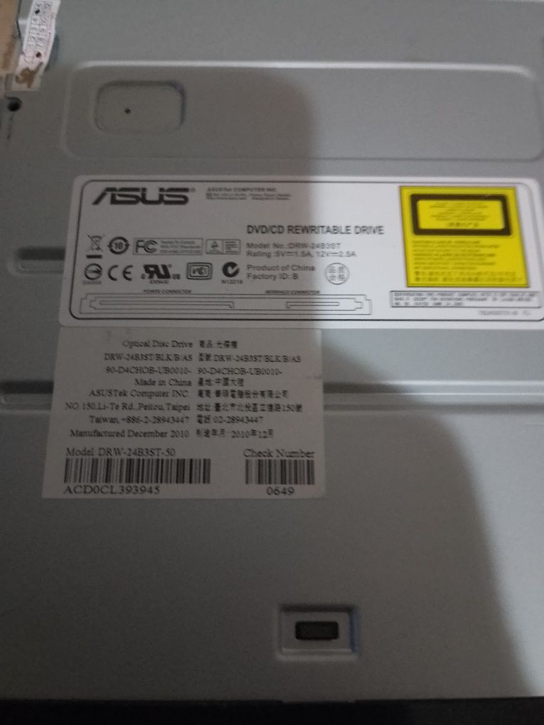 Оптический привод Asus DVD/SD REVRITABLE DRIVE