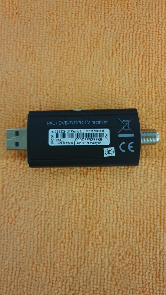 ТВ-тюнер Т2_USB - WinTV-HVR-935