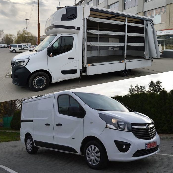 Вантажні перевезення 1-3т, 5-25м3 Вантажники! Рокля!