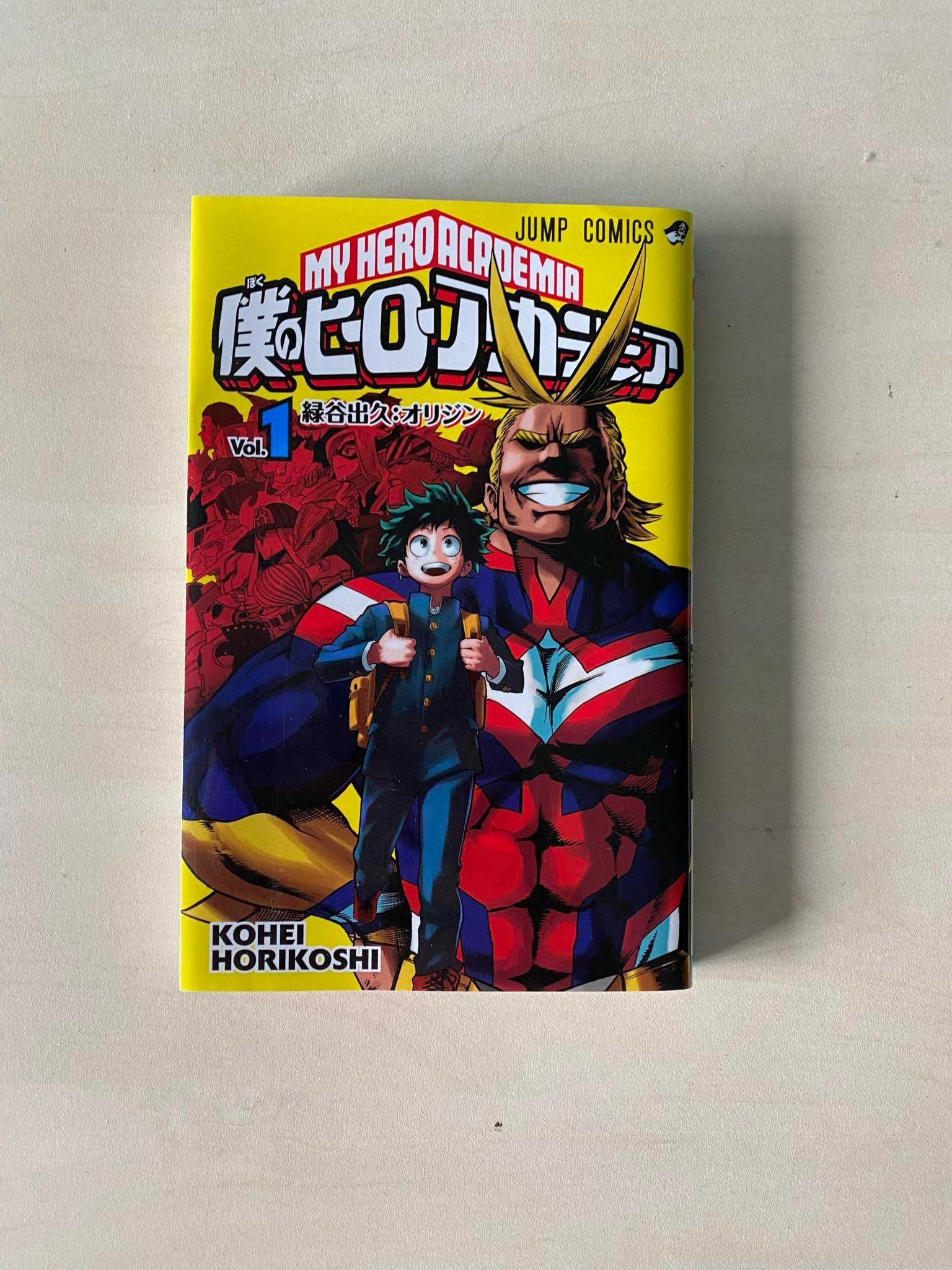 Manga My Hero Academia TOM/VOL 1-5 po japońsku/in japanese