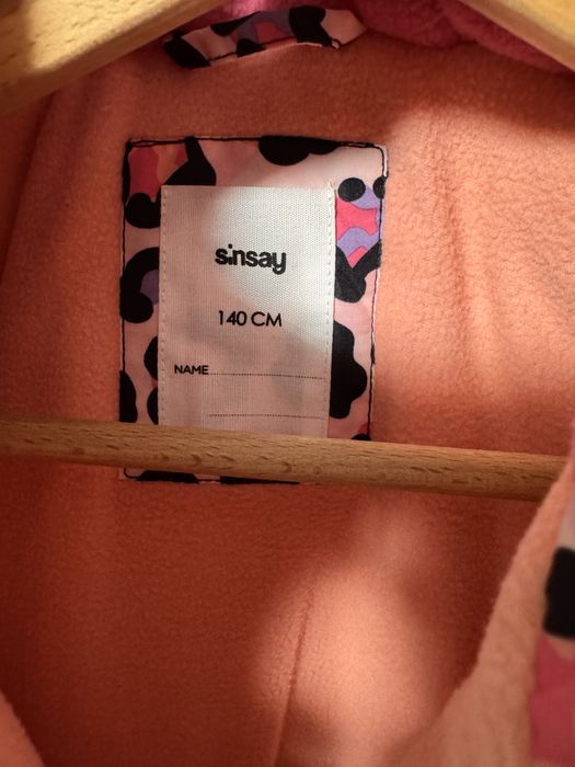 Зимовий комбінезон