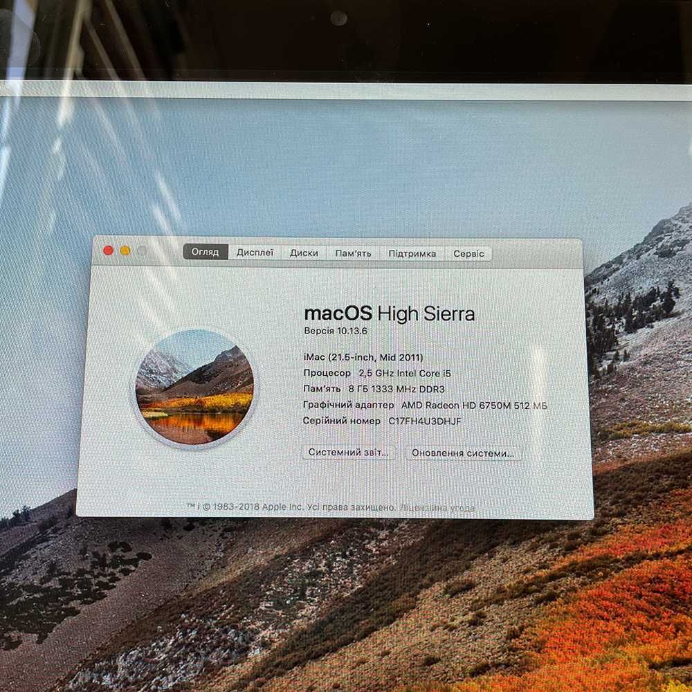 iMac 21,5” mid-2011 i5/8GB/1TB (MC309) – Custom