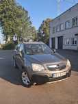 Opel Antara 2.4 141 tysięcy km ! Lpg BRC