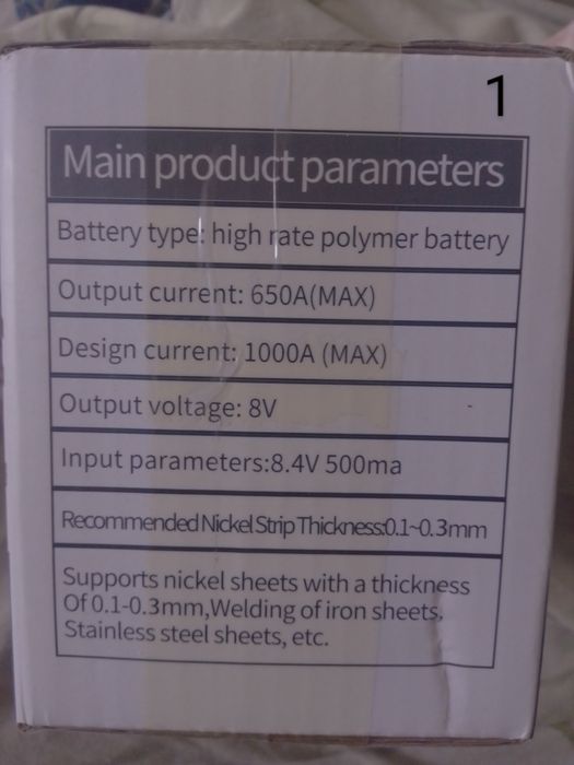 Точечна сварка для 18650 комплект расходников для сварки