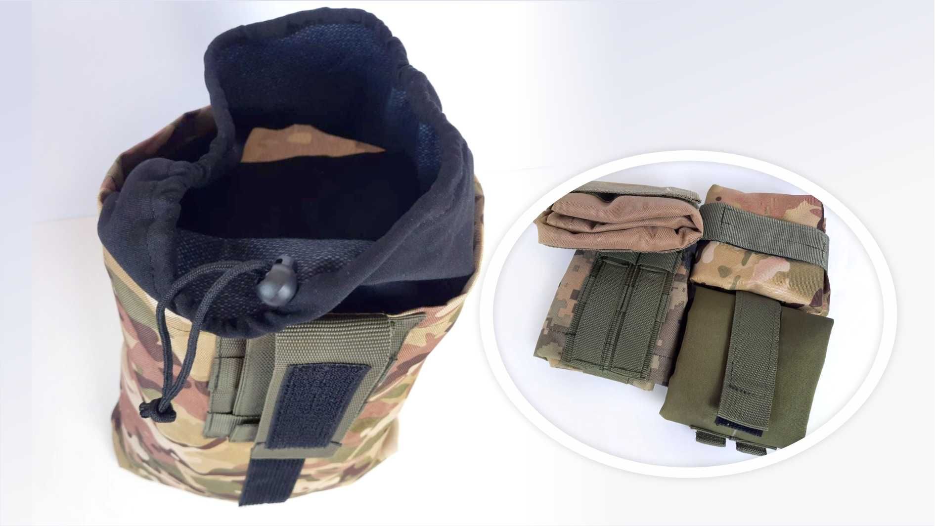 Сумка скиду магазинів