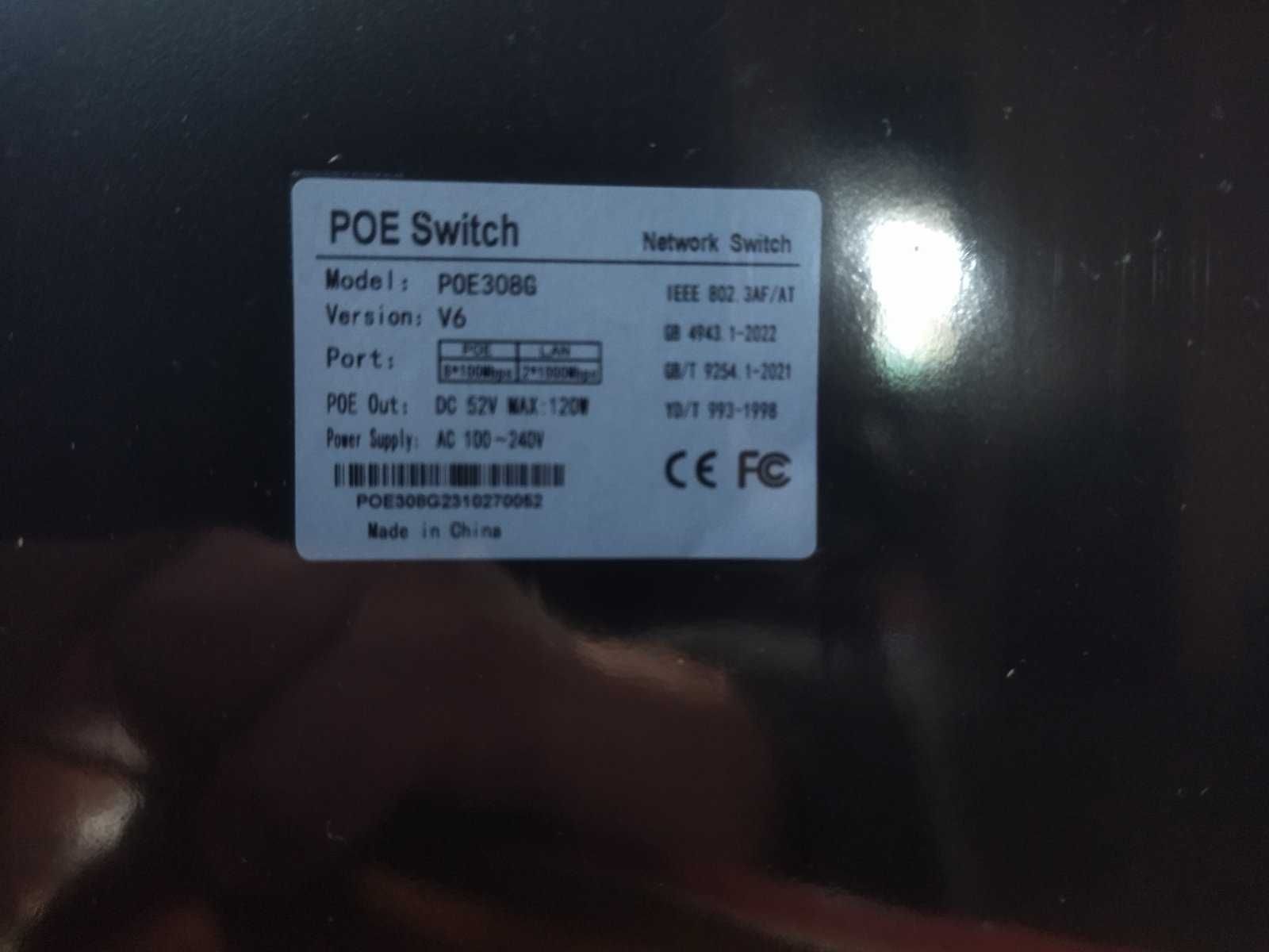 Poe Switch, Комутатор POE308G 8+2+1, 48V-52V, грозозахист 4kV + SFP