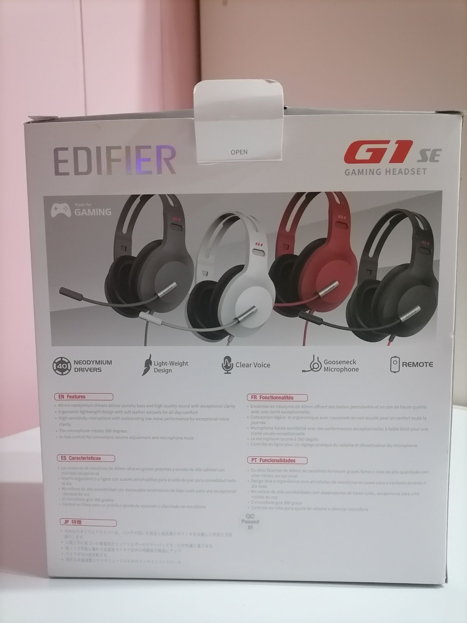 Наушники Edifier G1 SE Black