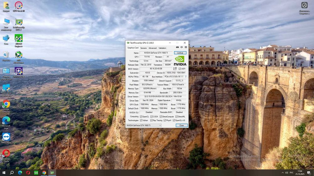 ПК Комп'ютер Intel Core i5-10400 | GTX 1660 TI 6 ГБ