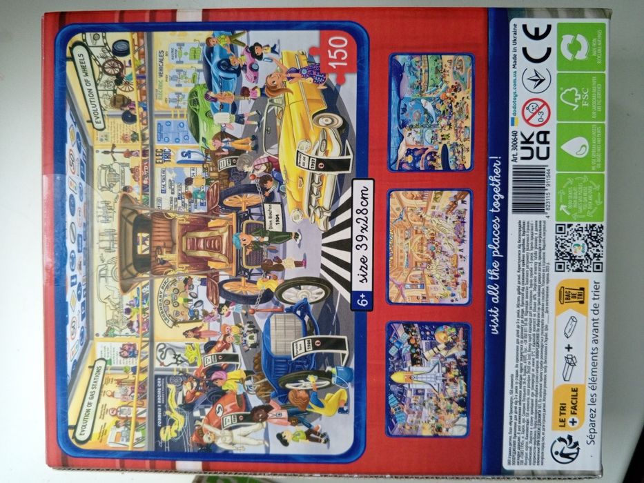 Дитячі віммельпазли DoDo Toys