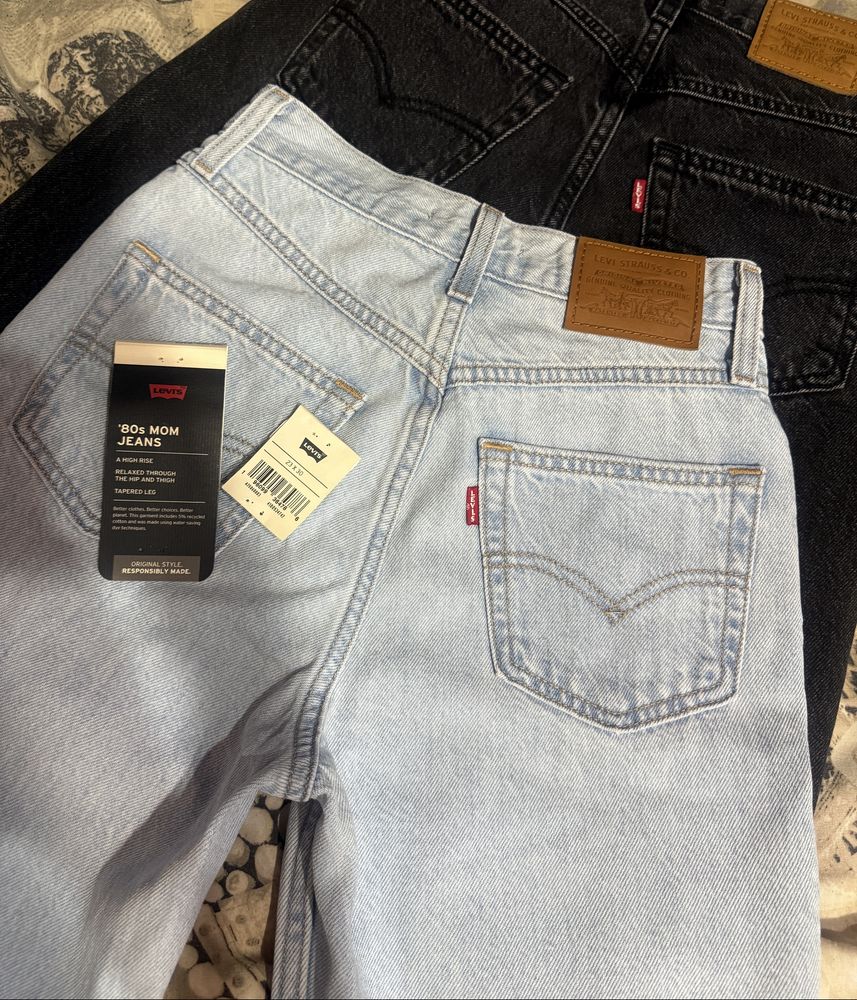 Продам світло блакитні джинси Levis