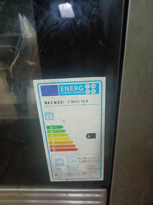 Fogão a gás marca Becken