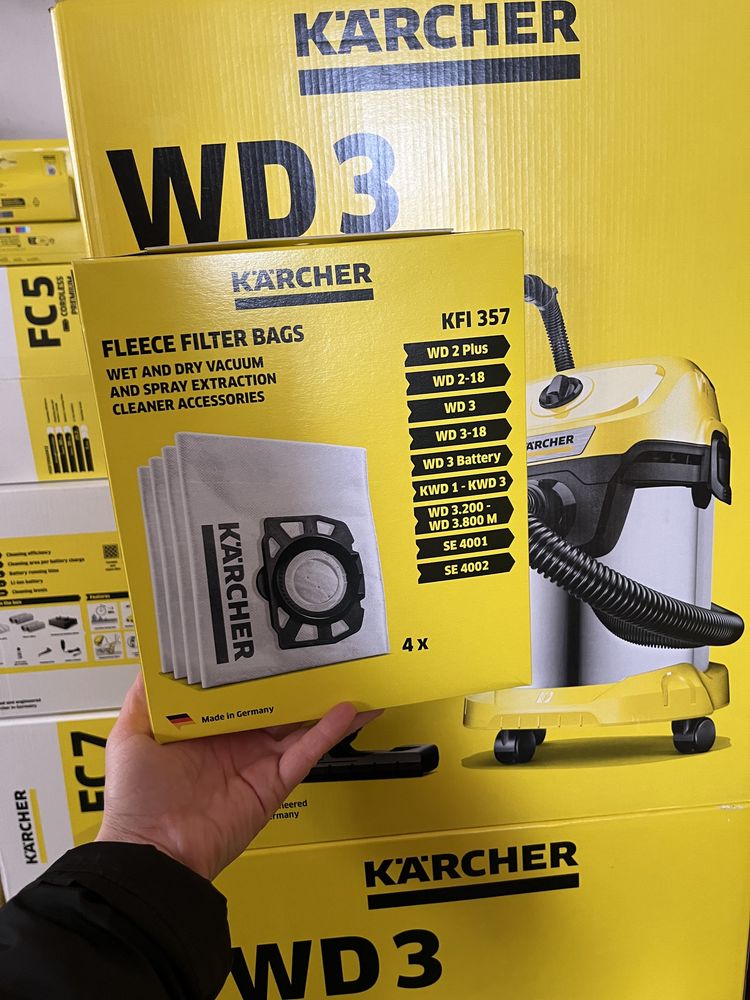 Флісові мішки для Karcher WD3