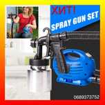 Краскораспылитель Paint Zoom пульверизатор для краски фарбопульт