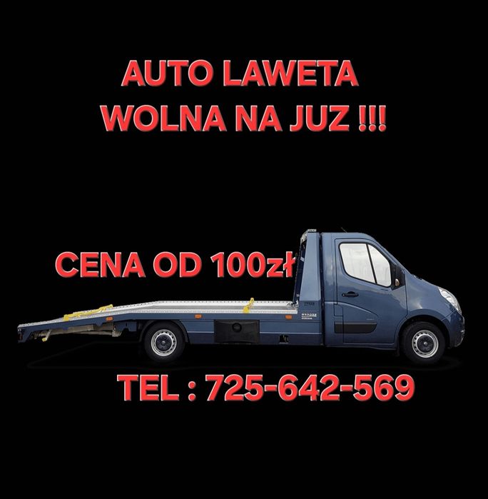 Wynajem Lawety na Europe i Polske Na JUZ