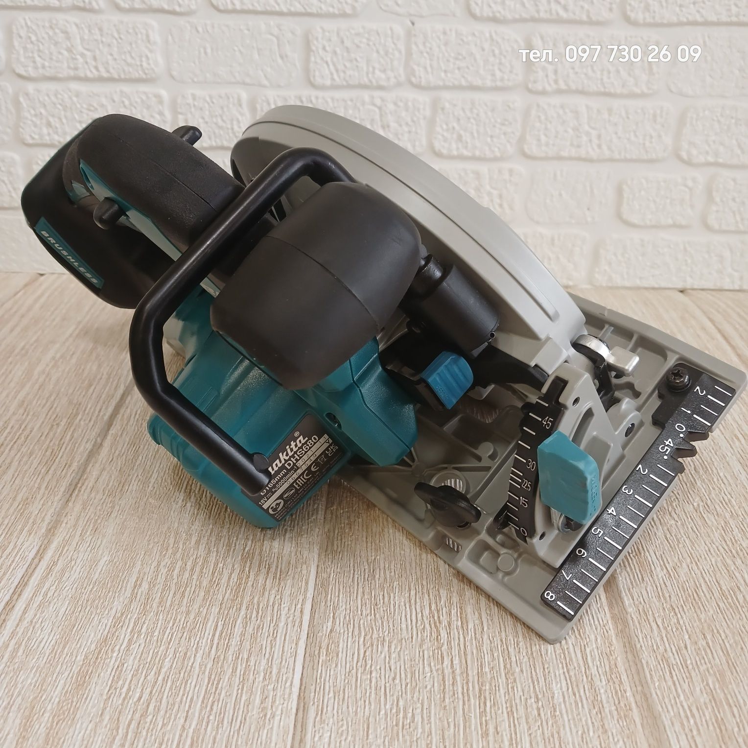 Дискова пила makita dhs 680  xsh03 brushless