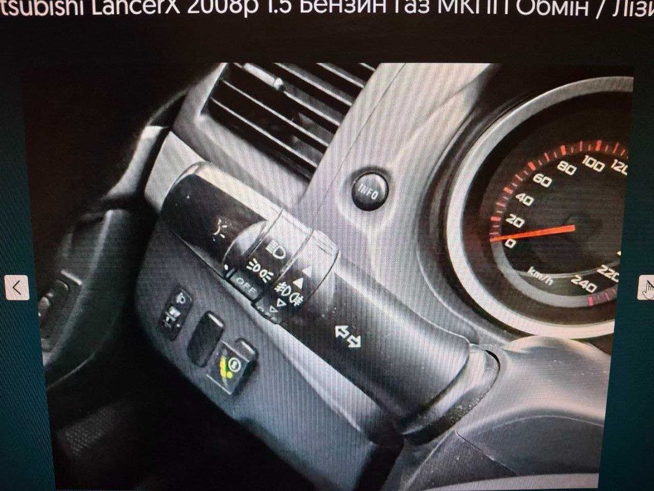 Віддам у хороші руки автодруга за розумною ціною