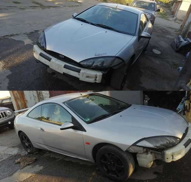Ford cougar motor 2,5