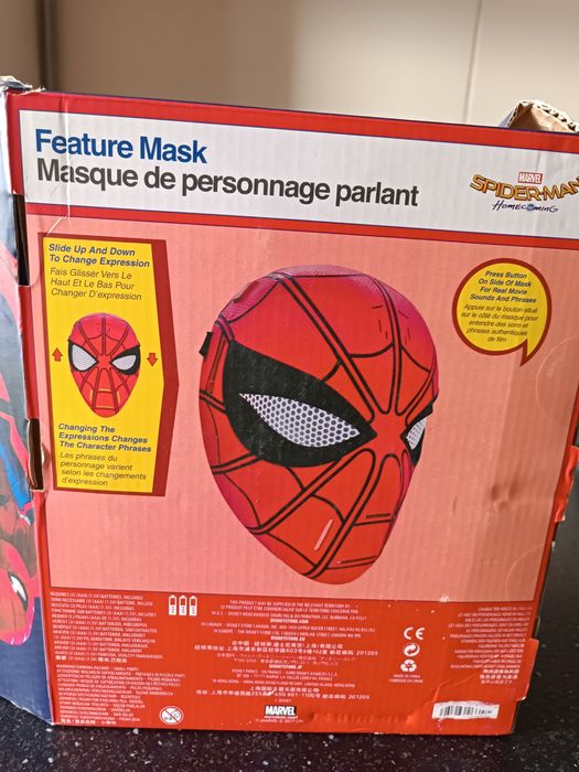 Інтерактивна маска spider man Disney