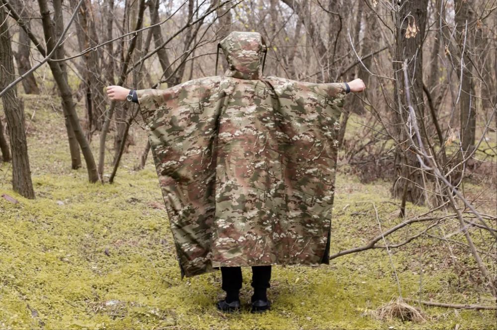 Продам анти дроновый плащь