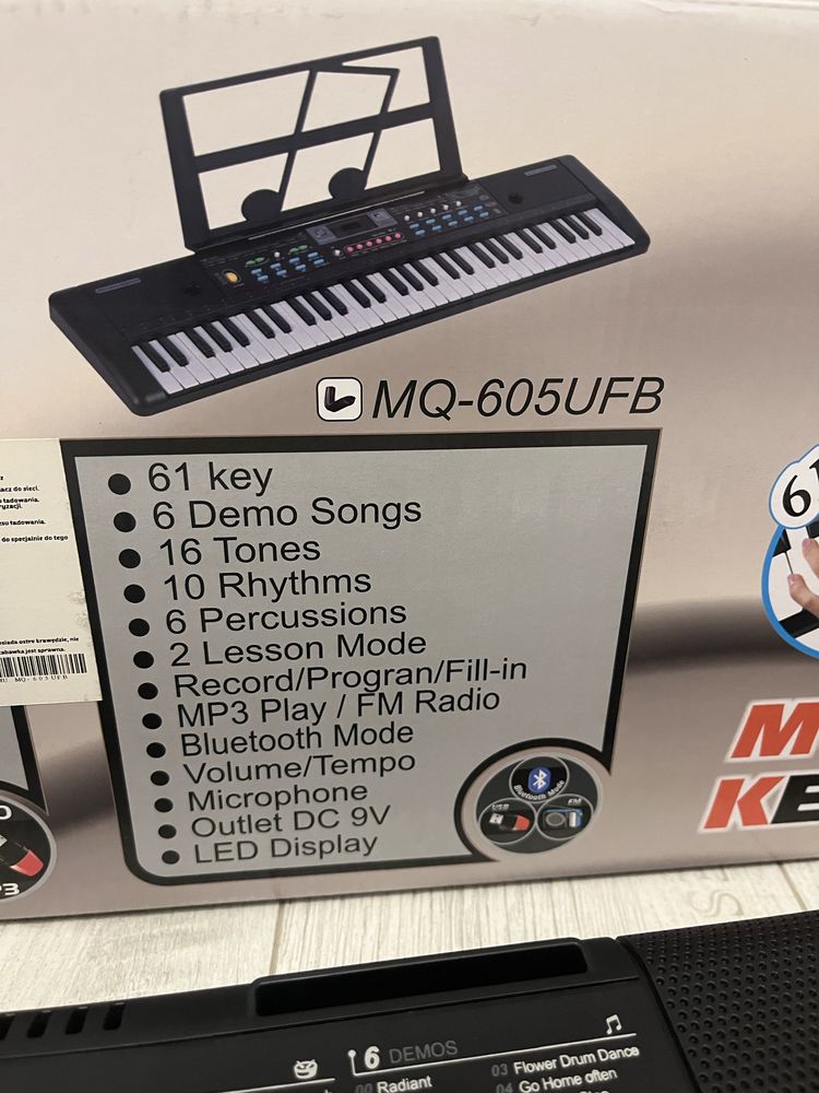 Electronic keyboard