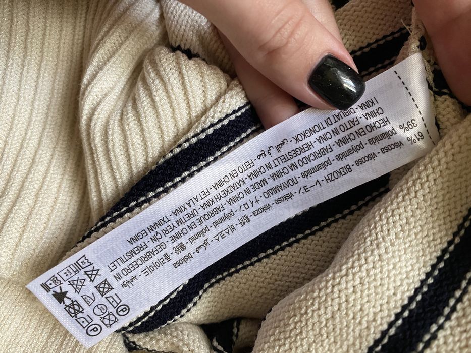Новый базовый свитер Zara в полосочку / светр у смужку