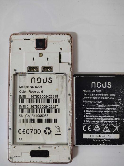 Смартфон OPPO  NS 5006 Nous , 3\16 гб , 4G