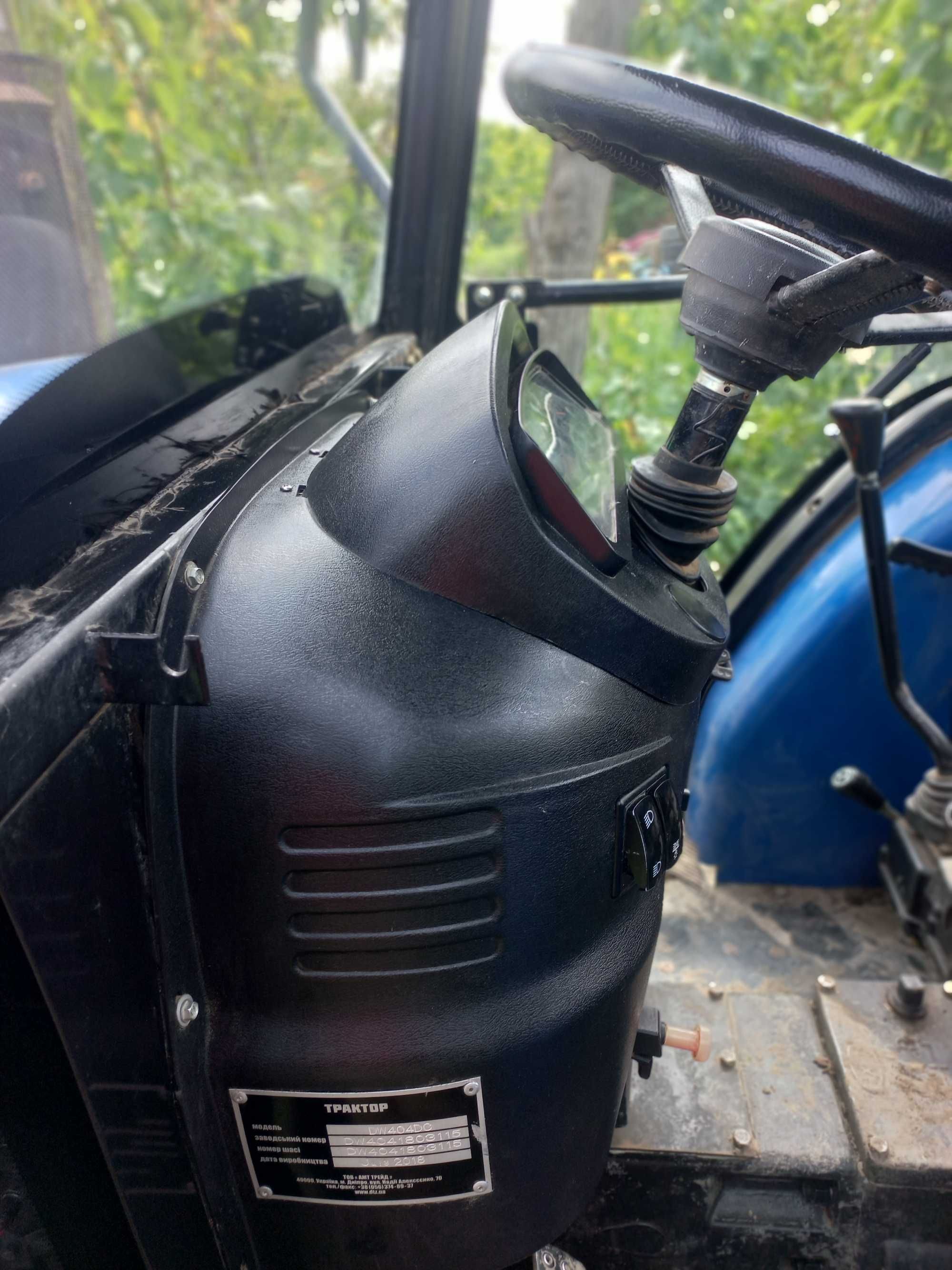 Продам трактор дв 404