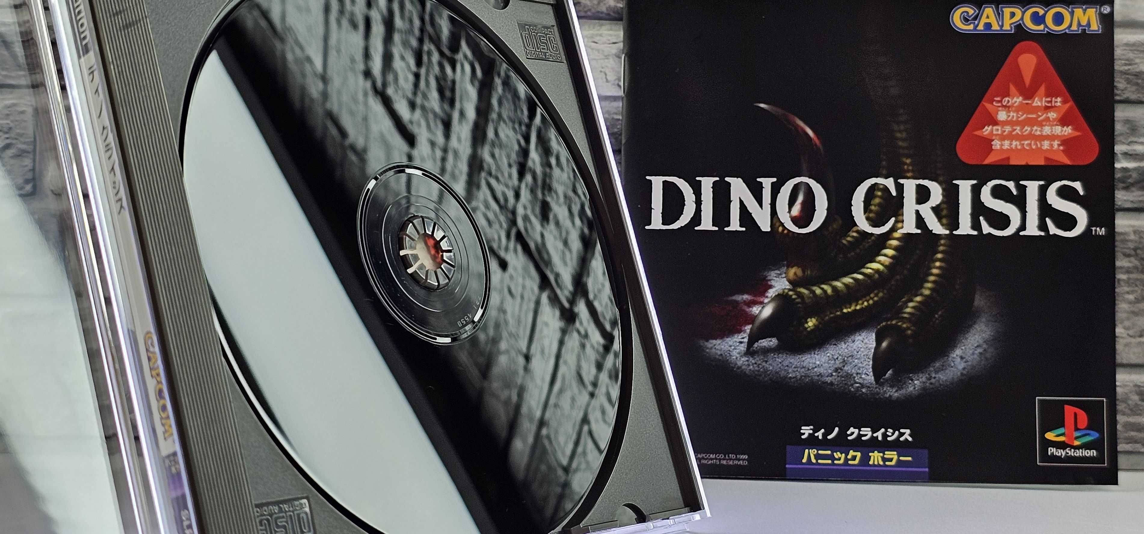 Dino Crisis Capcom