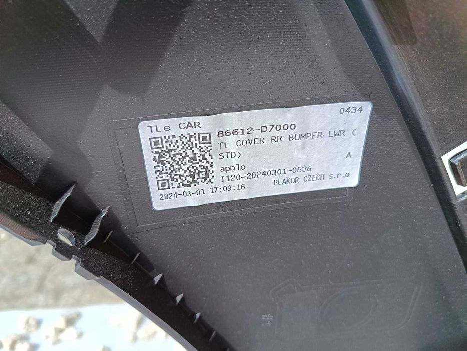 Para Choques Tras Hyundai Tucson (TL,TLE)