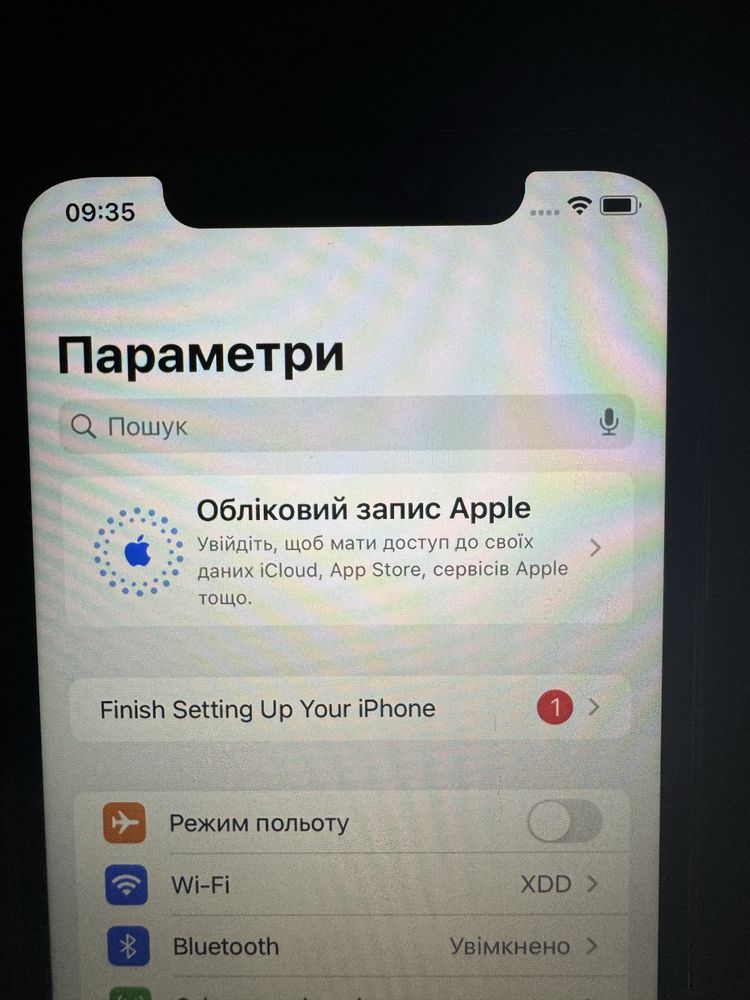 Iphone 11 з коробкою і рідним блоком