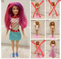 Кукла Mattel Barbie "Принцесса мира моды"