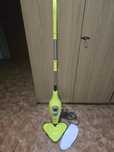 Mop parowy HOFFEN