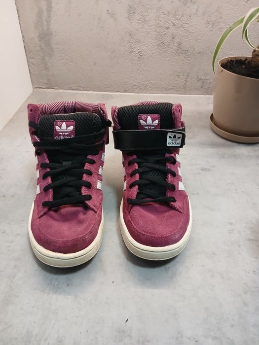 Buty adidas za kostke