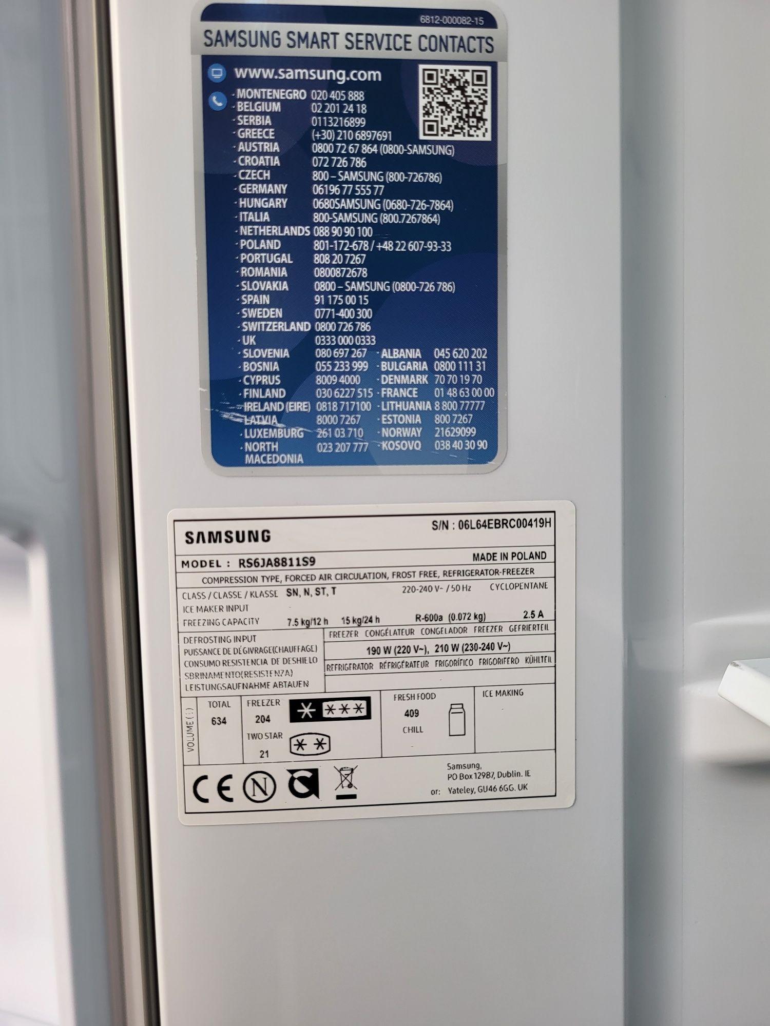 Холодильник Samsung side-by-side RS6JA8811S9