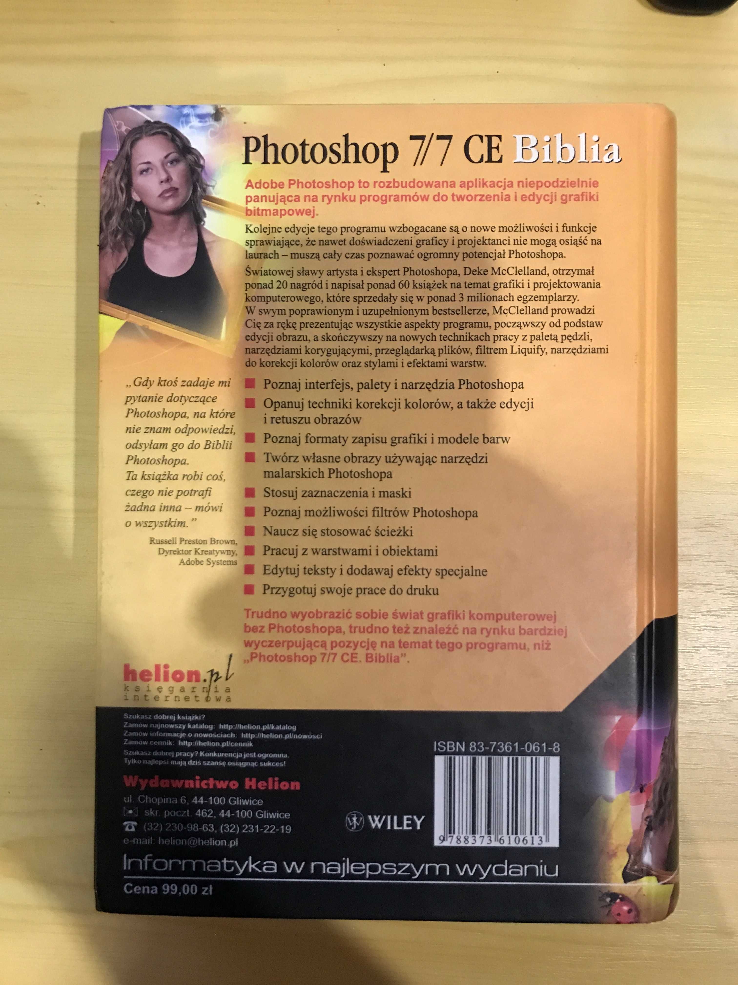 Photoshop 7/7 CE. Biblia Deke McClelland