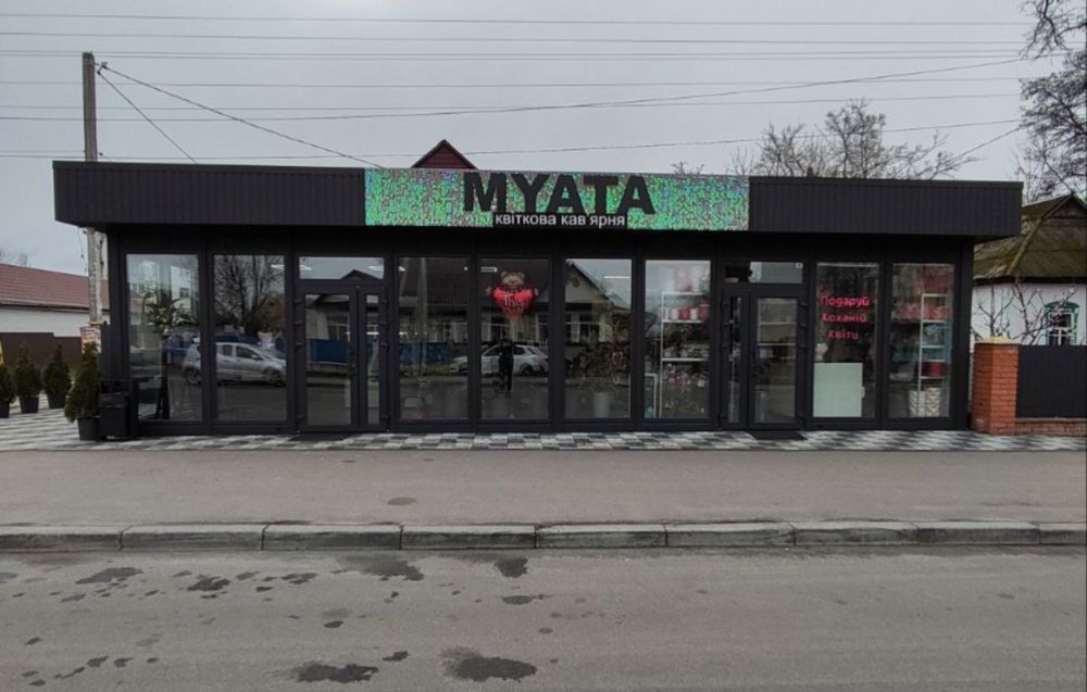 Оренда МАФ 30 м кв, або 60 м кв