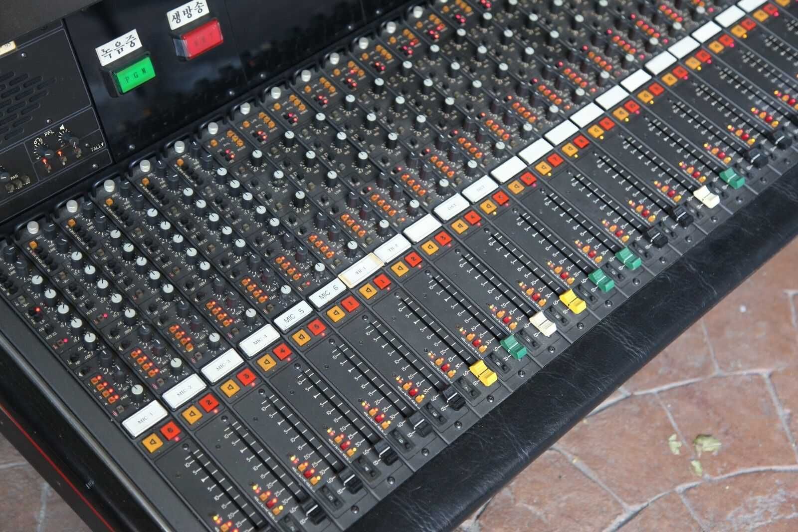 Konsoleta analogowa Harrison Pro 790 - okazja!