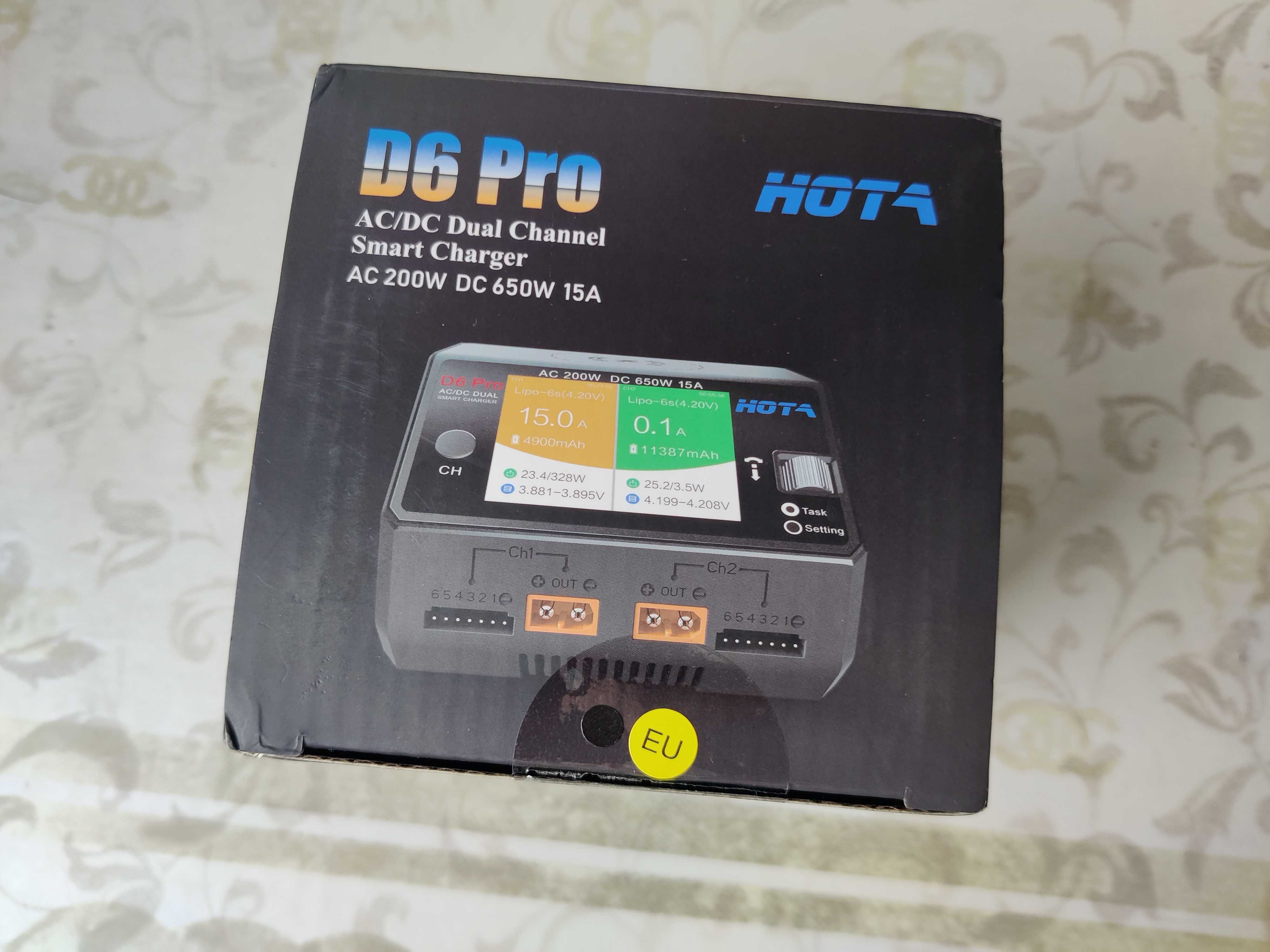 Зарядка FPV акумуляторів HOTA D6 Pro Dual 2 x 325w 15A 1-6s LiPo