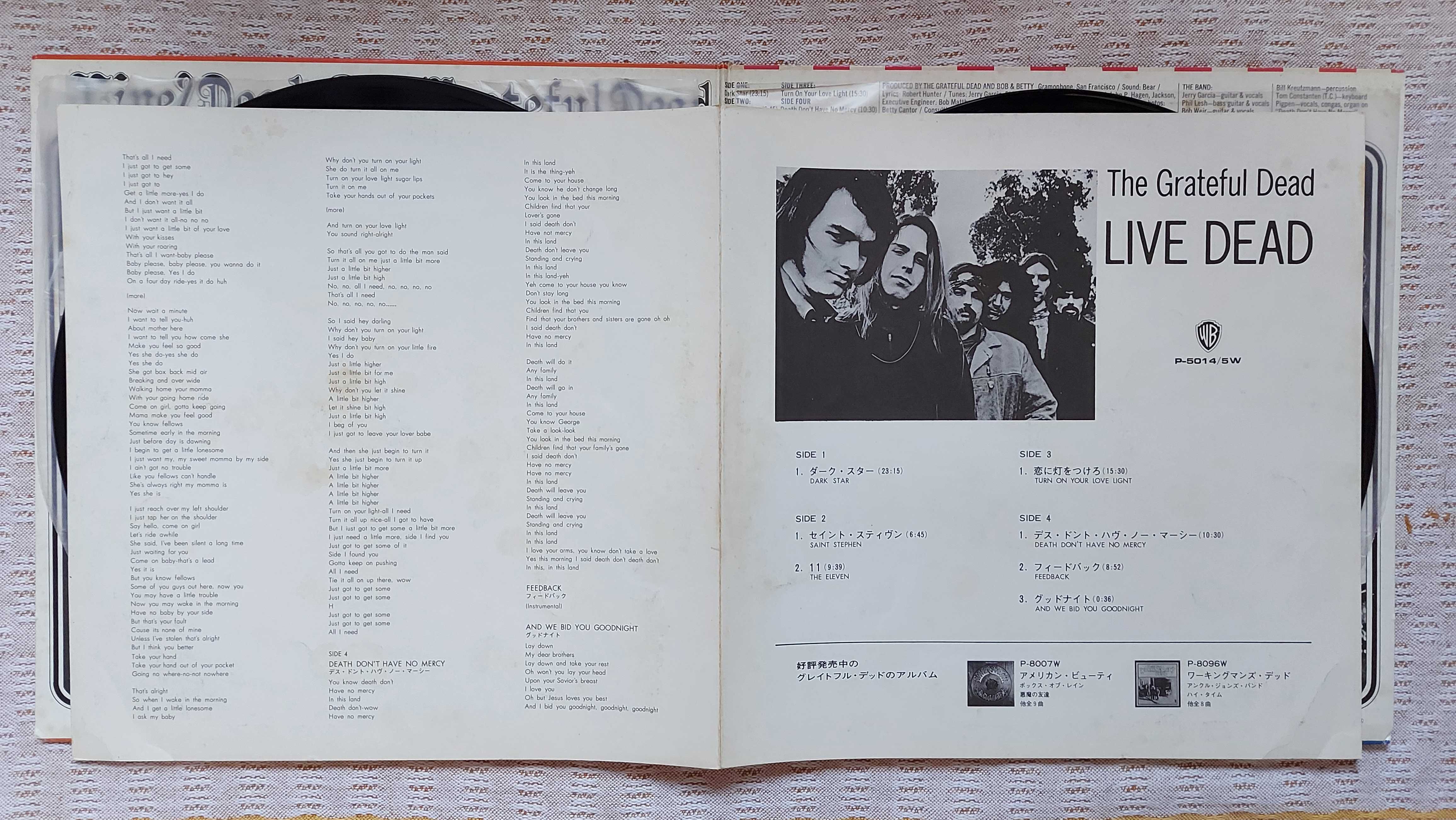 The Grateful Dead ‎Live Dead  1973  Japan (NM/VG+)