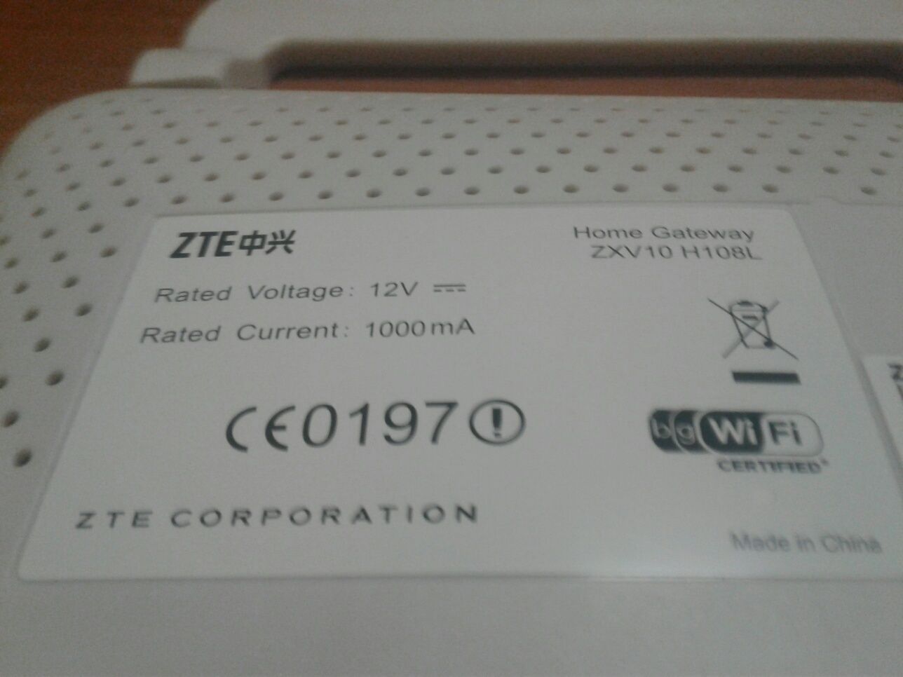 Wi-Fi ADSL модем ZTE ZXV10 H108L