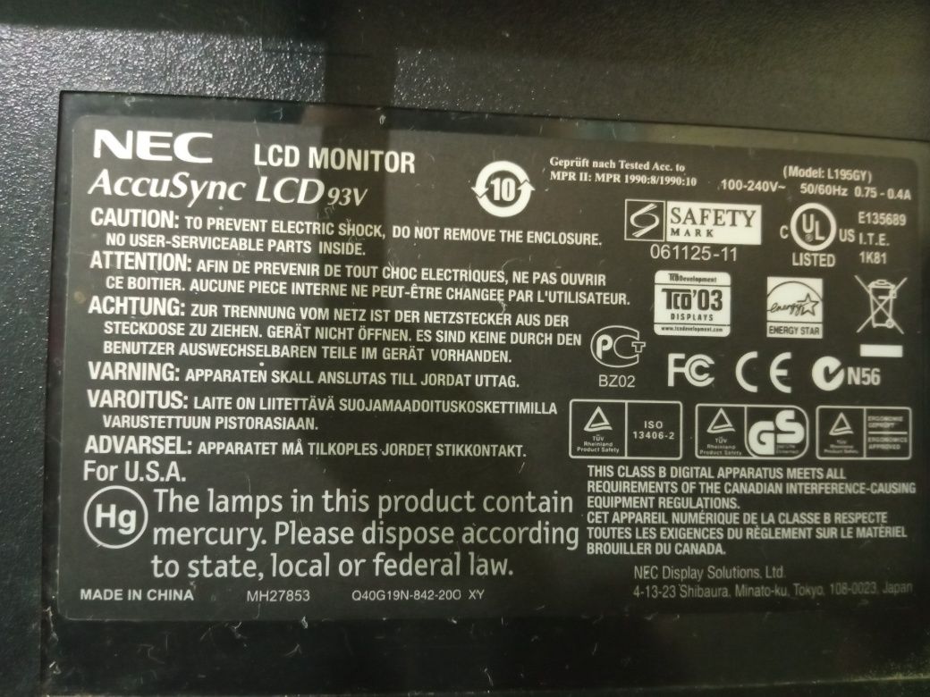 Монитор NEC AccuSync LCD93v