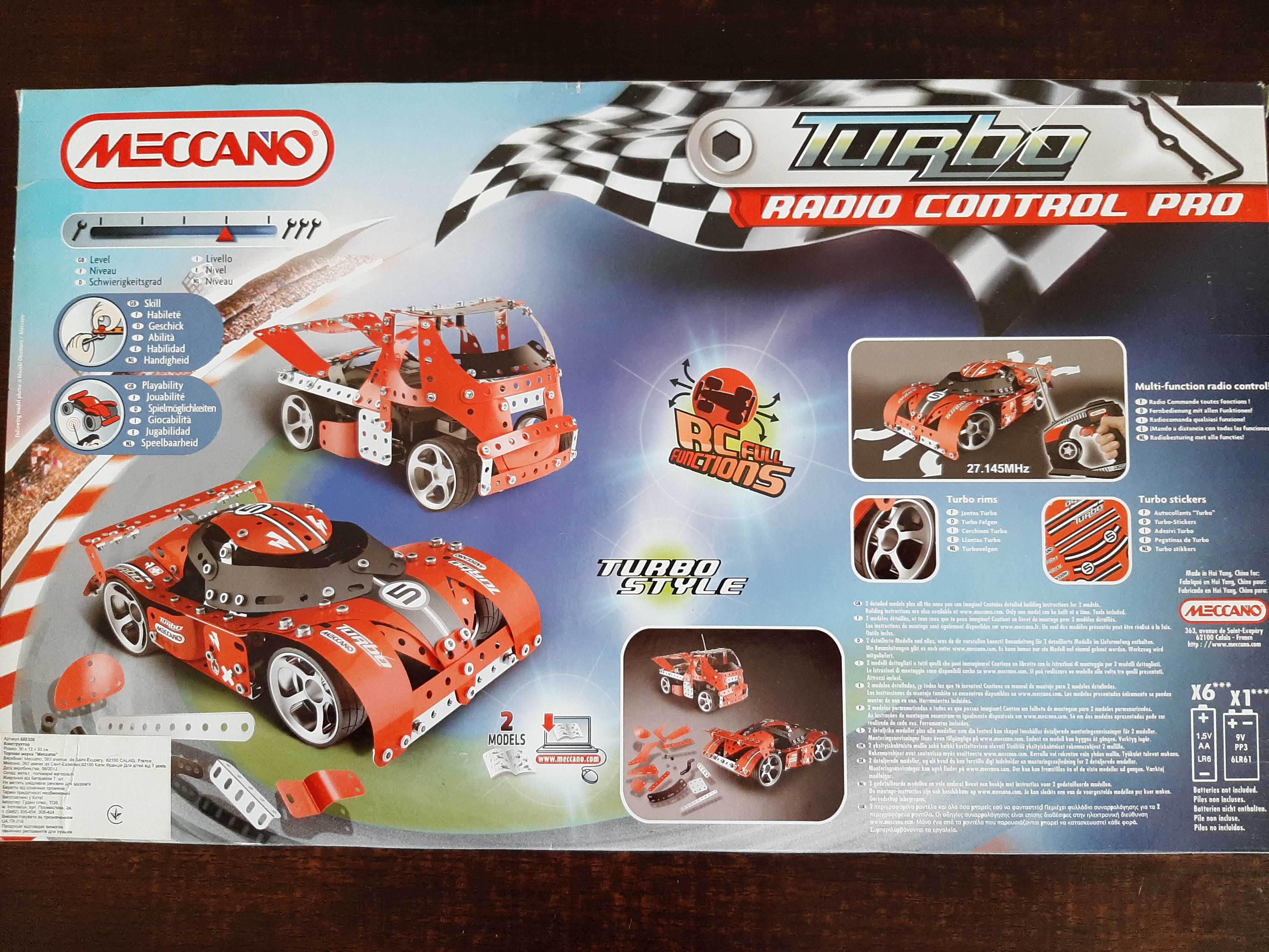 Конструктор Meccano Turbo Перегонова машина RC Pro Red