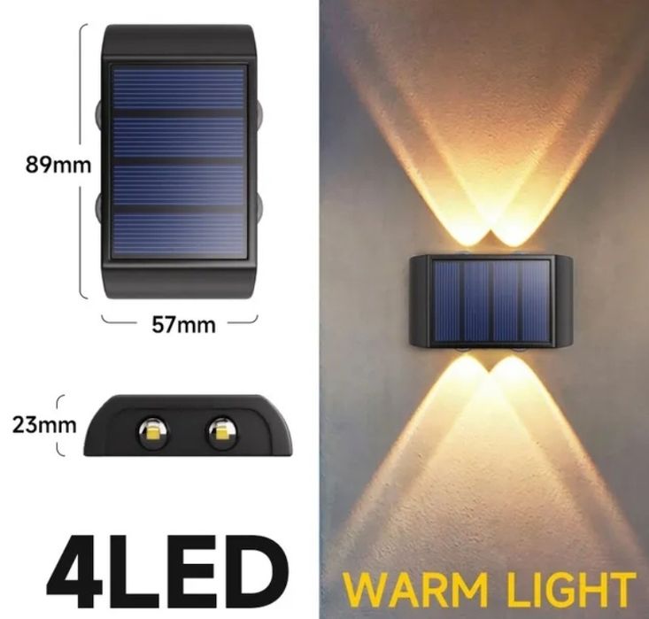 Светильник аккумуляторный