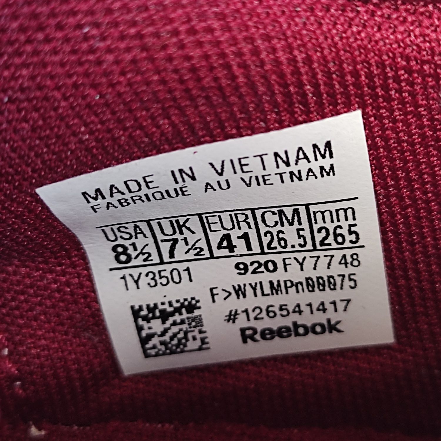 РОЗПАРОВКА! Reebok Classic Legacy