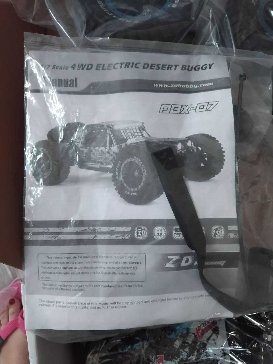 Carro RC Rocket DBX-07 1/7 4WD Desert Buggy