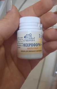 Ксероформ порошок 7г