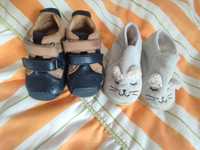 Sapatilhas e pantufas Chicco