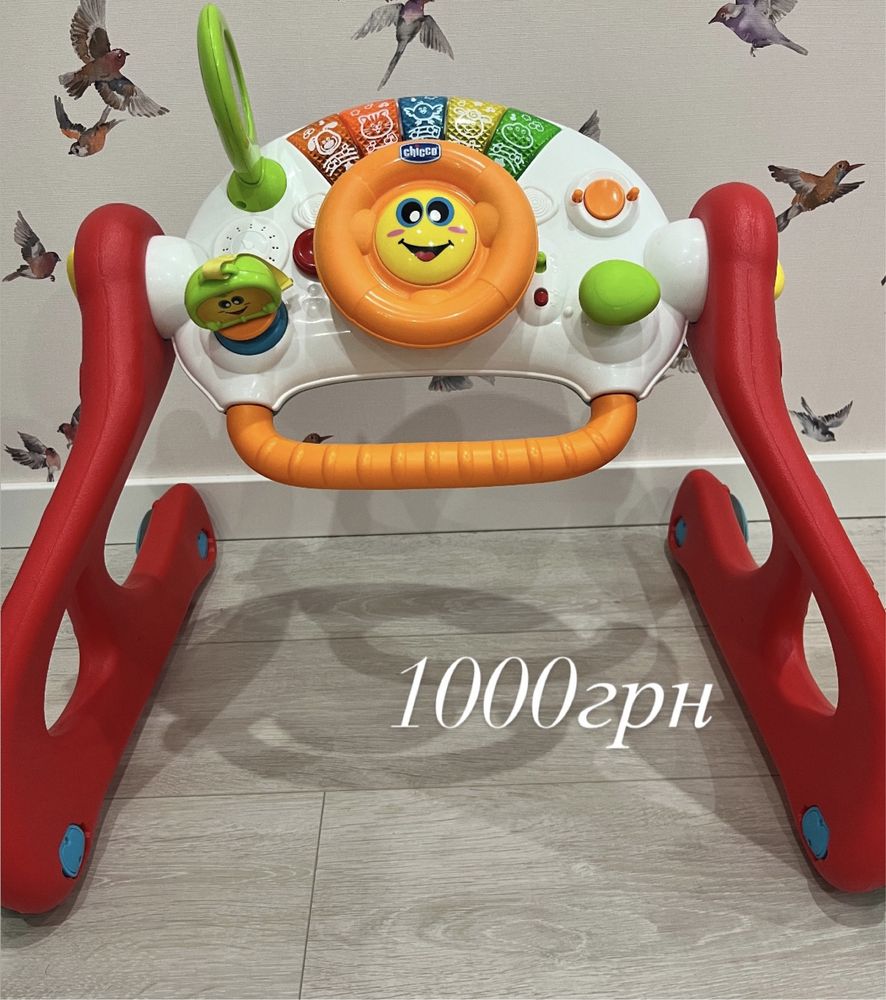 Іграшки chicco, fisher price, kiddieland, battat