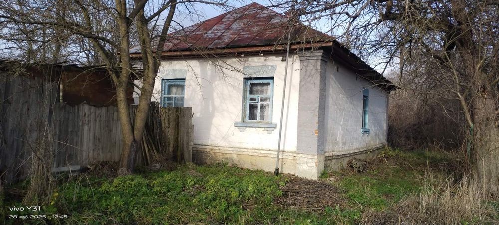 Продам дуже гарний будинок